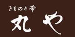 有限会社丸屋呉服店のロゴ