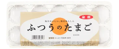 ふつうのたまご 商品