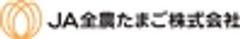JA全農たまご株式会社のロゴ