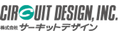 株式会社サーキットデザイン