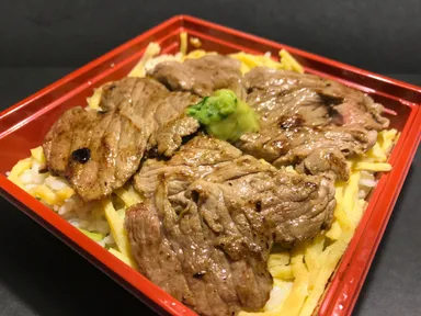 佐賀牛丼