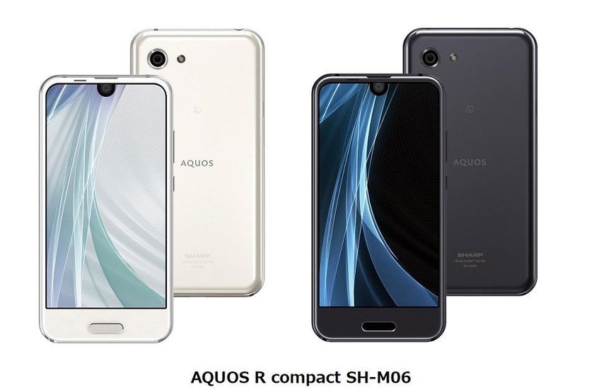 BIGLOBEモバイルが、シャープ製スマートフォン
「AQUOS R compact SH-M06」を提供開始
～最大15,600円キャッシュバック特典を実施中～