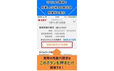 Fb img 147947 1
