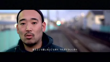 君が話したいこと、それだけでいいから (1)