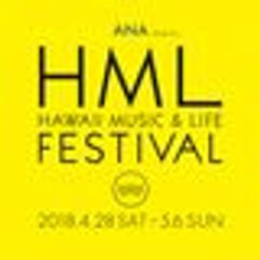 株式会社博報堂DYメディアパートナーズ　株式会社ヤスダインターナショナルのロゴ