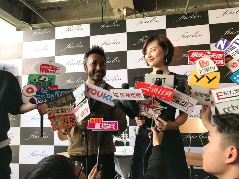 Fearless 北京でアートコスメのブランド発表会を開催 中国の女優 周梓言が参加し中国マーケットでの認知度を向上 株式会社fearless のプレスリリース