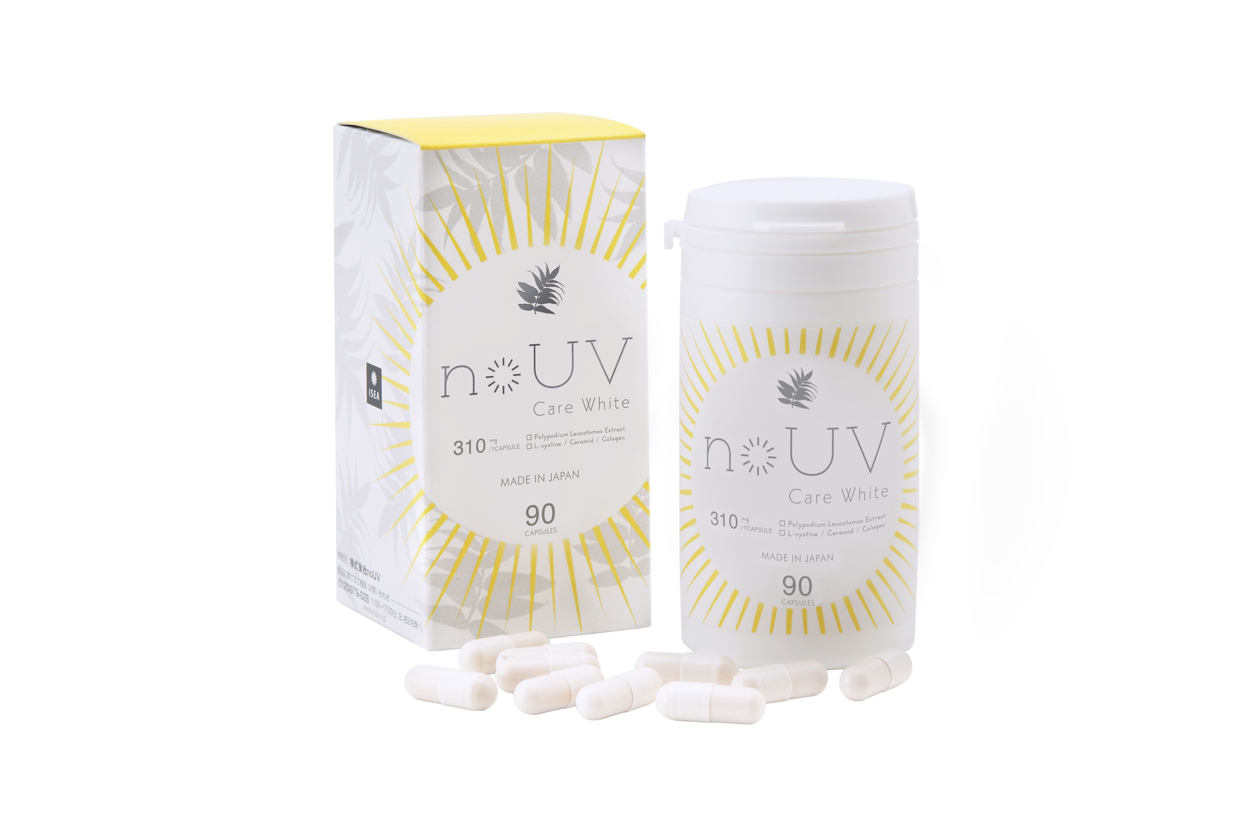 今季も再入荷 飲む日焼け止めnouv neo ノーブネオプラス