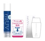 noUV After Care cooling oil/noUV White UV Protector