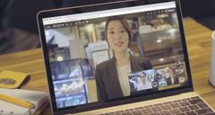 Web会議システム「RemoteMeeting」の利用イメージ(テレワーク)