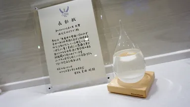 ホワイト企業大賞_表彰式_3