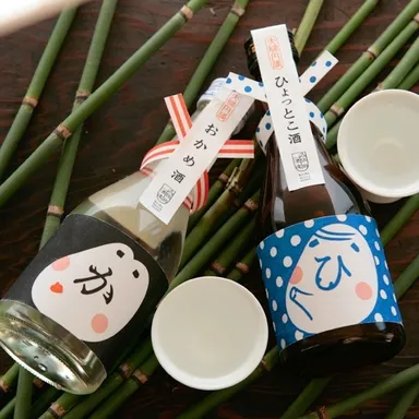 夫婦円満　おかめひょっとこ招福酒セット　イメージ3