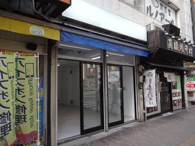 看板も利用可能です