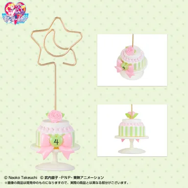 セーラージュピター