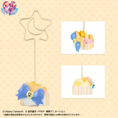 セーラーヴィーナス