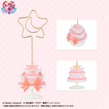 セーラーちびムーン