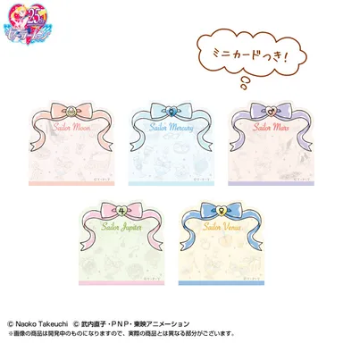 セーラー5戦士セット ミニカード