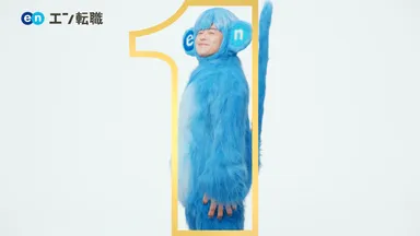 CMカットデータ