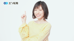 CMカットデータ