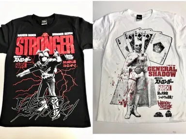 仮面ライダーストロンガー／ジェネラルシャドウ