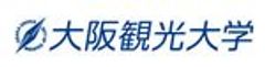大阪観光大学のロゴ