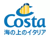コスタクルーズ社 ロゴ