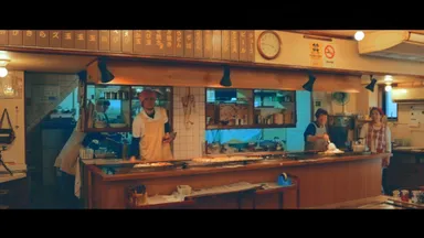 Undiscovered Tokushima , The Real Tokushima キャプチャ(7)