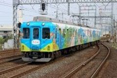 観光列車『つどい』