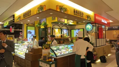 南風農菓舎GINZA SIX店