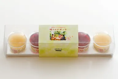 蝶々のデザート　5個入