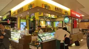 南風農菓舎GINZA SIX店