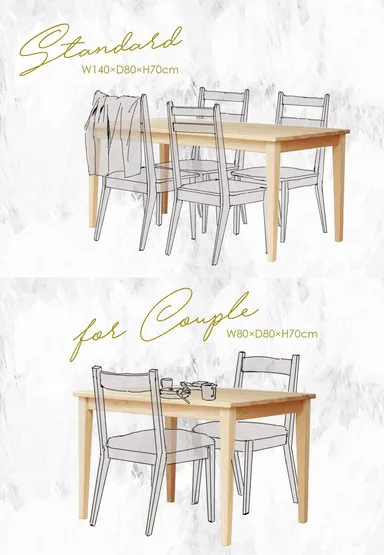 (上)4人掛け￥78,000　(下)2人掛け￥60,000