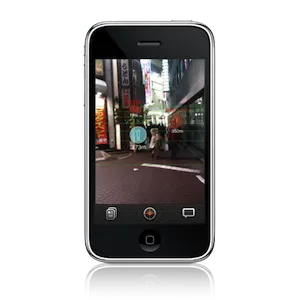 導入事例1「クリムゾンフォックス」