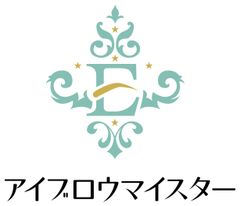 眉のアドバイザー資格『アイブロウマイスター』を創設　～“似合う眉”で個性を活かし、なりたいを手に入れる！～