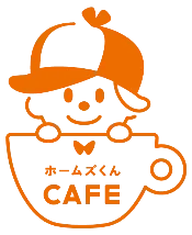 ホームズくんカフェロゴ