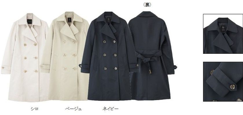 ロングシーズン着まわせるベーシックなデザイン
RUSH HOUR PREMIUM「ソフトトレンチコート」発売