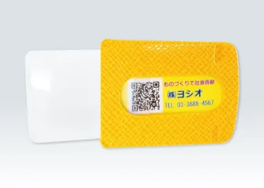 【奨励賞】いつでもルーペ