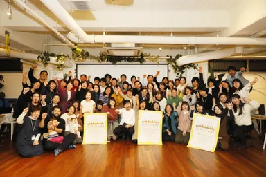 第2回としまぐらし会議の参加者の皆さんで