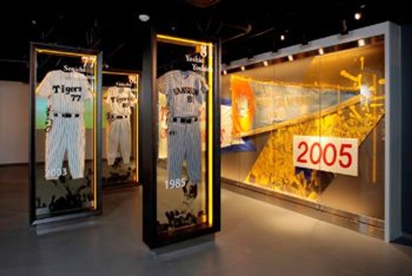 「元阪神タイガース監督　星野仙一氏　追悼特別展示」
2月1日（木）から開催
～追悼試合に合わせて3月10日（土）・11日（日）、
入場料金を100円割引します～