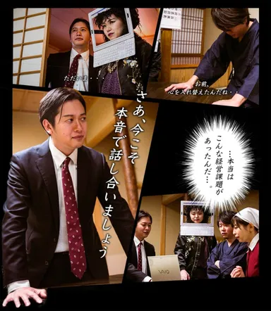 サイト内容の一部紹介(2)