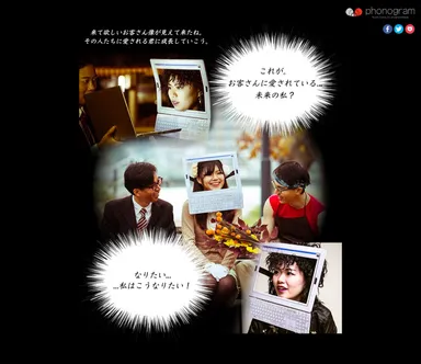 文末の参考画像(2)