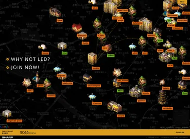 登録者の建物が地図上に設置される