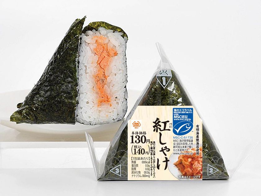 コンビニ初！MSC認証具材を使用したおにぎり
「手巻おにぎり 紅しゃけ」
１/３０(火)より一部店舗にて発売
