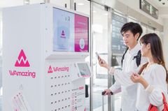 モバイルトラベルエージェンシー「WAmazing」羽田空港で2/5からSIMカード受取開始