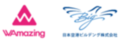 WAmazing株式会社、日本空港ビルデング株式会社のロゴ