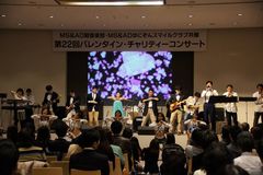 アジアの子ども500名への支援を達成！バレンタインに贈る