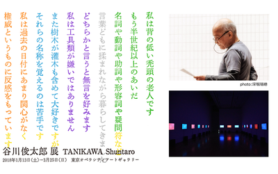 Fb img 148492 1