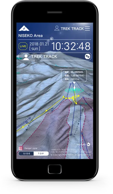 スマホ表示イメージ