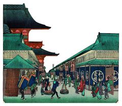 門前町で和顔愛語のおもてなし　4つの門前町で行う江戸文化体験イベントを2月3日(土)からスタート　(平成29年度広域支援型商店街事業・門前町商店街連携活性化事業)
