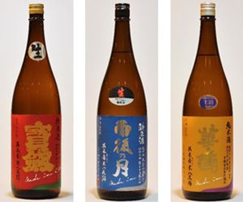 オール呉産・生粋の地酒「呉未希米（くれみきまい）純米酒」
呉阪急ホテル日本料理「音戸(おんど)」にて 
2018年2月1日（木）より販売開始