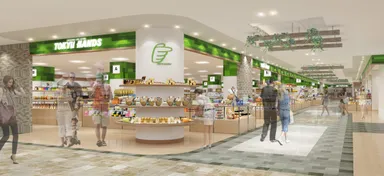 東急ハンズ アトレ川崎店イメージ